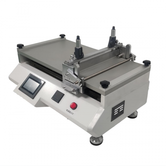 Automatic film coating machine