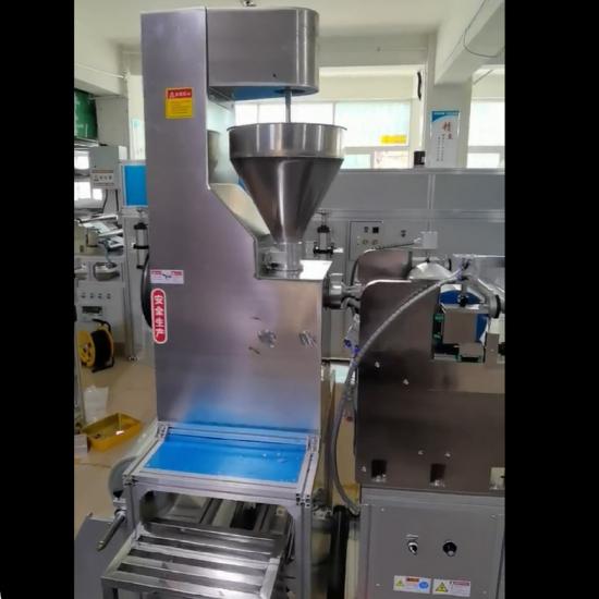 Hydrogel Coating Machine